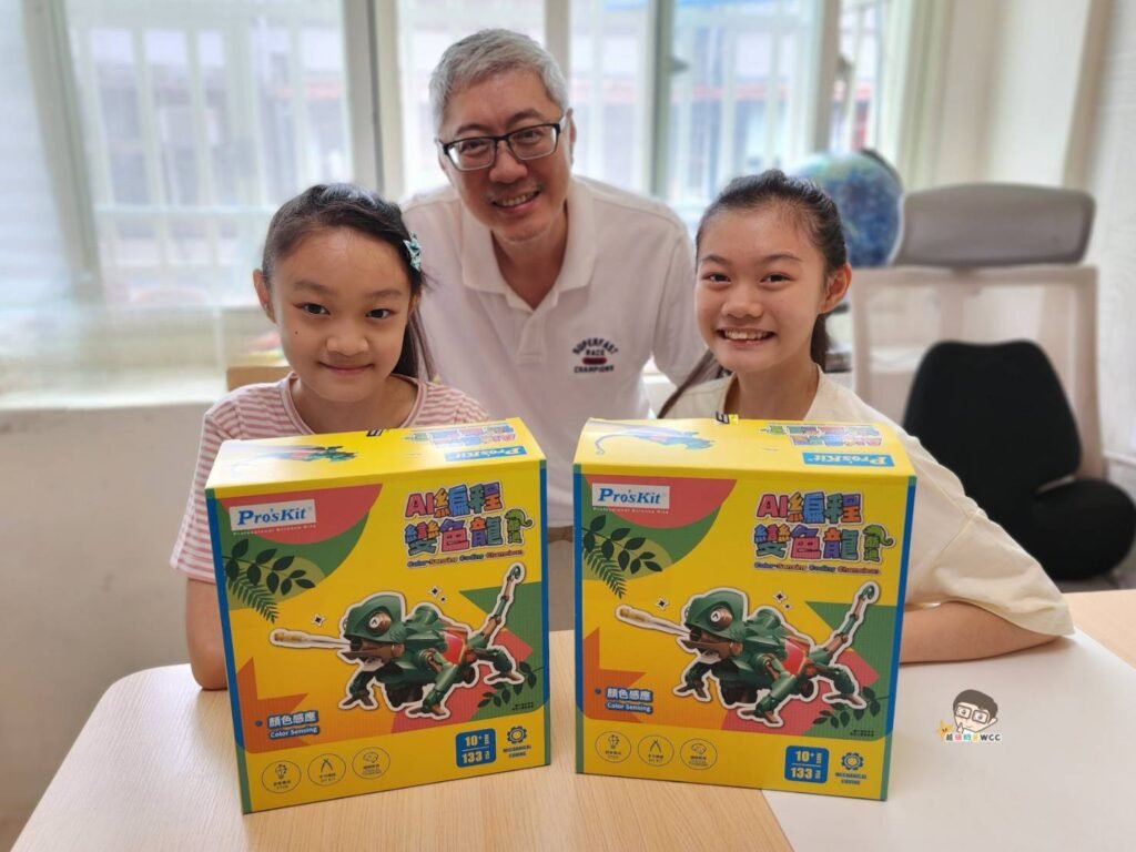 培養理工腦必備！😎【寶工Pro’sKit科學玩具開箱】GE-735 AI編程變色龍-酷迪